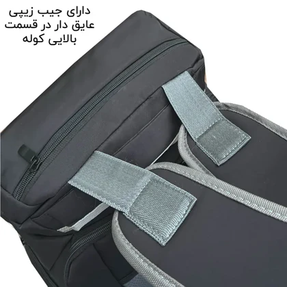 کوله پشتی فوروارد مدل FORWARD - FCLT99028 ATHLETIC DEVICE حجم 40 لیتر