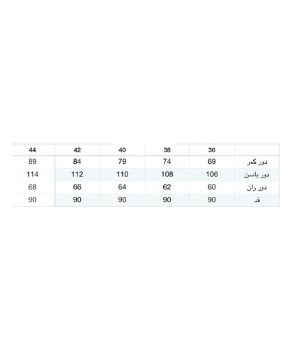 شلوار وایدلگ جین