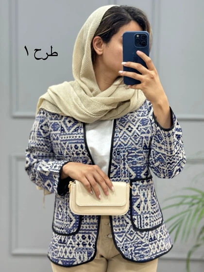 کت کوک دوزی پرگل 1