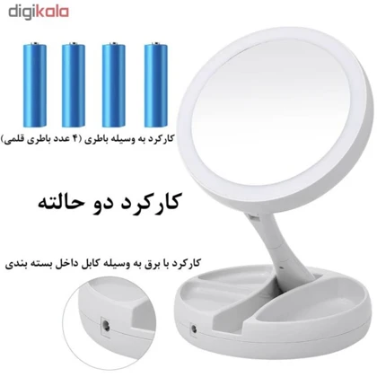 رینگ لایت و آینه آرایشی کد 001