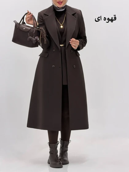 3919-ست دو تیکه کلاسیک