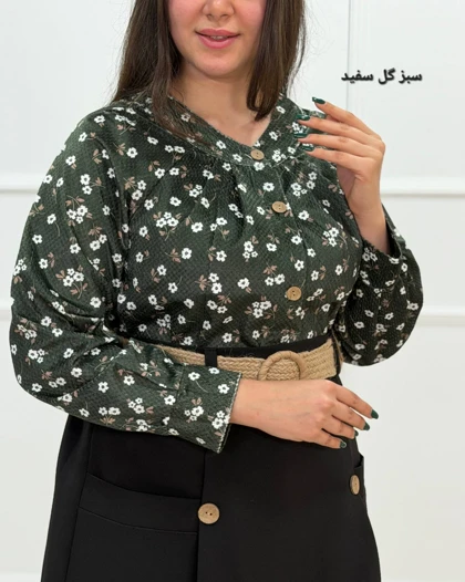 ست شومیز و دامن بابونه کد 1021