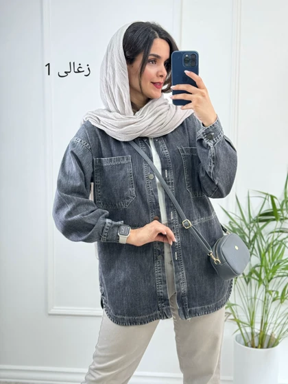 مانتو جین مهرسا ( دارای ایراد جزئی )