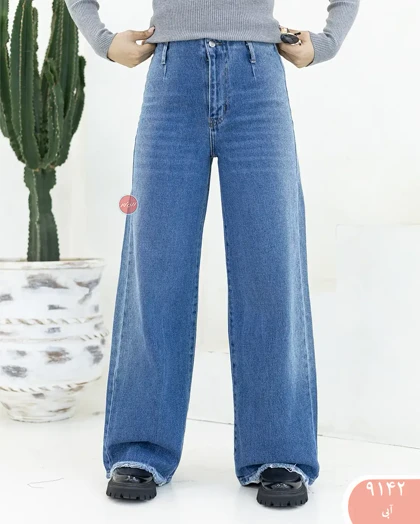 شلوارجین بگ رویال 9142