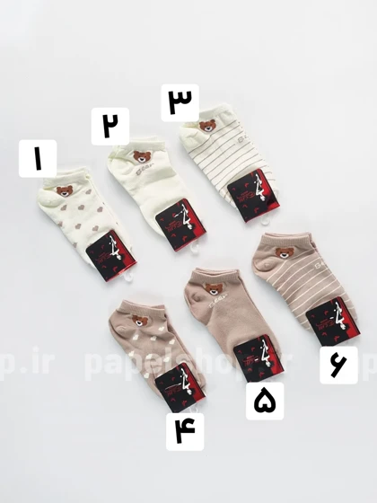 جوراب مچی نخ پنبه طرح خرس