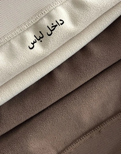 دورس مردانه داخل تدی پوریا