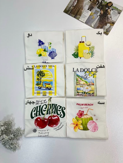 تیشرت باکسی سامر میلی