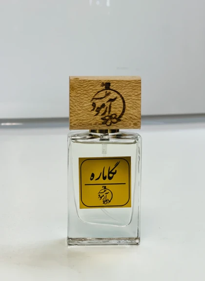 ادکلن مگاماره