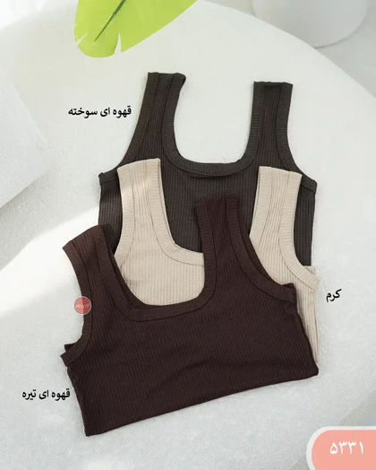کراپ خشتی کرکره ای 5331