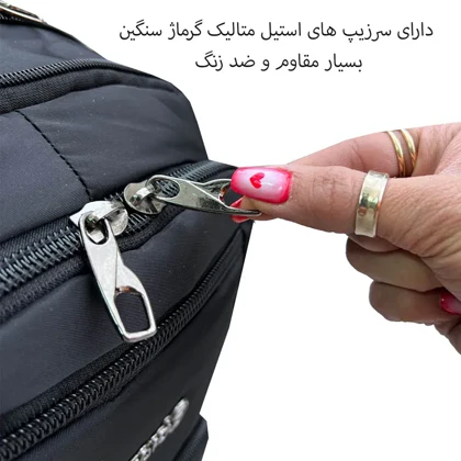 کوله پشتی فوروارد مدل FORWARD - FCLT7708 DOUBLE SAFEGUARD