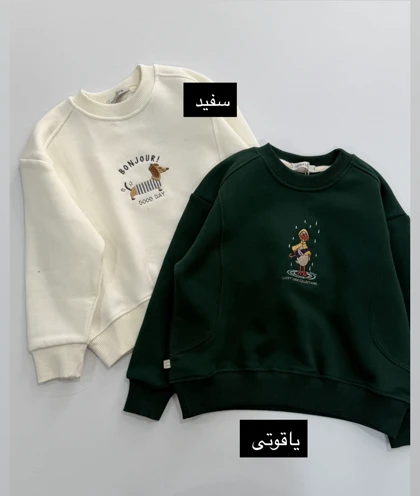11 رنگ دورس کرکی گلدوزی از Lucky Look