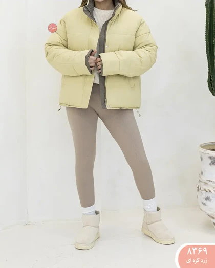 کاپشن یقه هفت سانت 8369