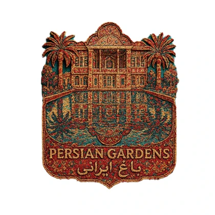 استیکر پارچه و لباس پاد آفرین مدل باغ ایرانی کد 3775
