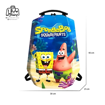 کوله‌پشتی مدرسه هارد کیس Marinox Marvel کد 1050 طرح باب اسفنجی Spange Bob
