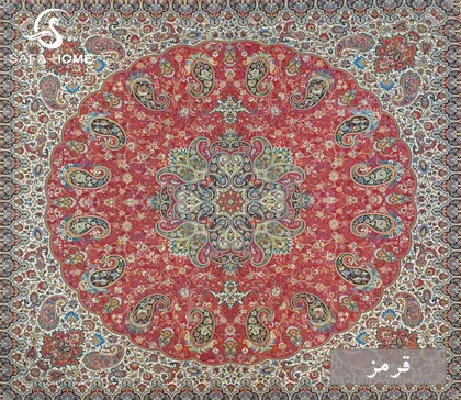 رومیزی 11 ترمه هاشمی کد 46