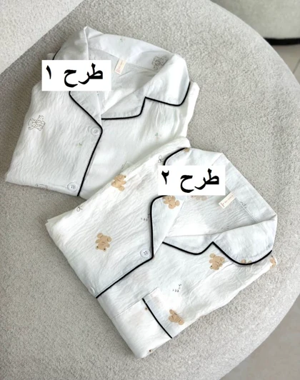 ست خواب دو تیکه
