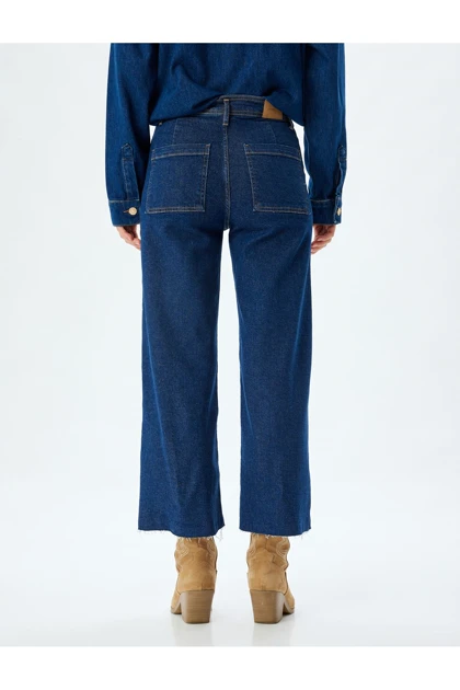 شلوار جین زنانه اورجینال کوتون koton