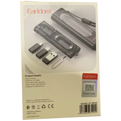 جعبه ذخیره سازی کابل شارژ و مبدل چند منظوره ارلدام ET-MR02