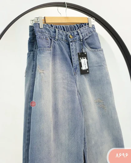 شلوار جین شافل 8696