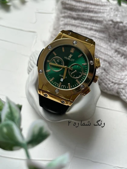 هابلوت مردانه بند معطر_کد 1217