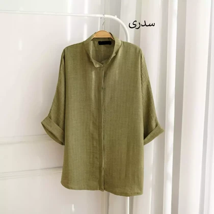 تونیک 1002170