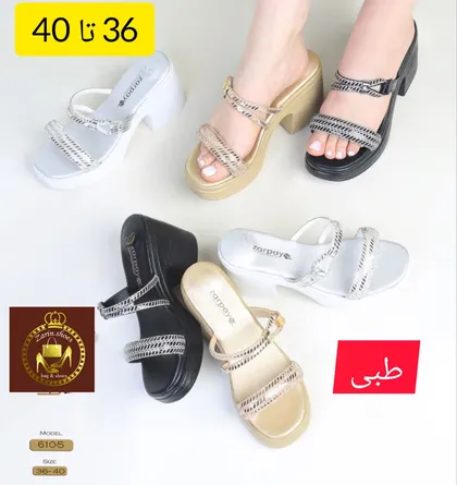 صندل تمام طبی مجلسی زنانه 610-5