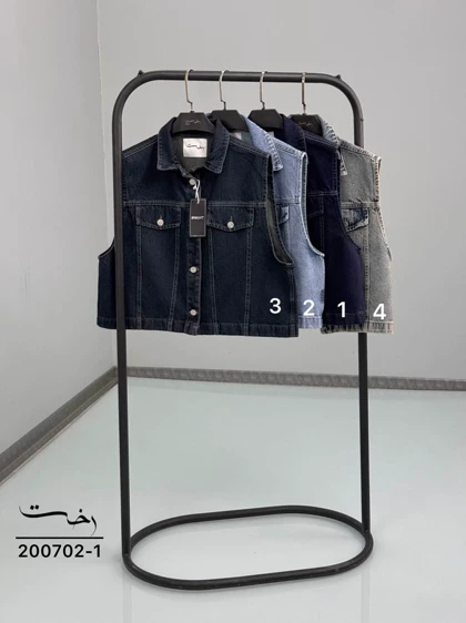 وست جین آبی جیب نما