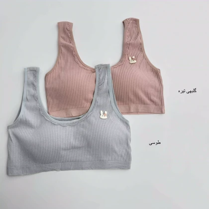 نیم‌تنه خرگوش 1007540