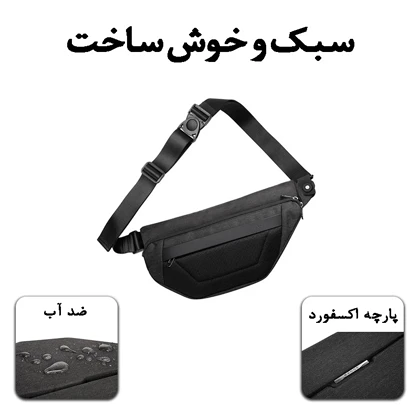 کیف کمری دوشی اورجینال بنج BANGE 7502