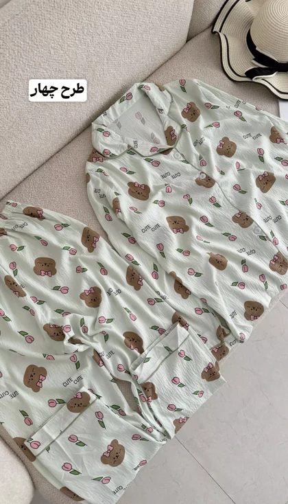 ست راحتی بلوز شلوار موسلین3175