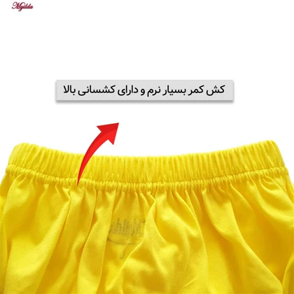 شورت مردانه ماییلدا مدل پنبه‌ای زرد