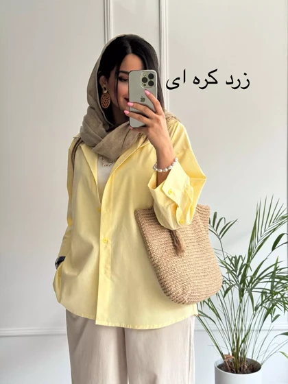 مانتو لینن آیلار