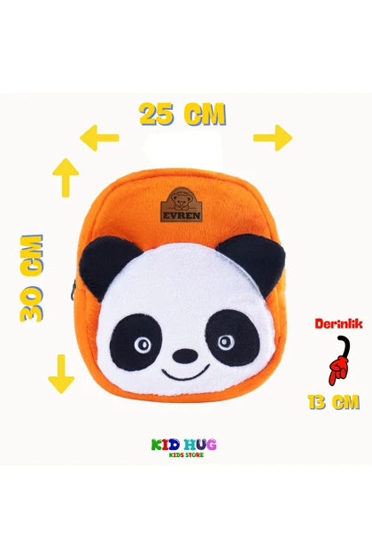 کوله پشتی بچگانه kidhug kidhug