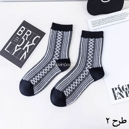 جوراب ساق‌دار گل‌گلی مشکی