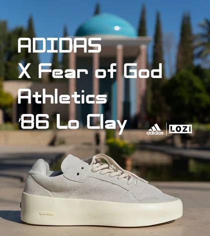 کفش کتانی مردانه طوسی کرم ADIDAS X Fear of God Athletics ’86 Lo Clay مدل 7000