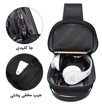 کیف کراس بادی اورجینال بنج BANGE 7221