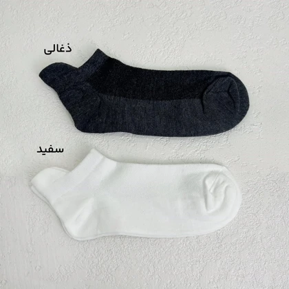 جوراب زنانه مچی بیسیک | آی بولک