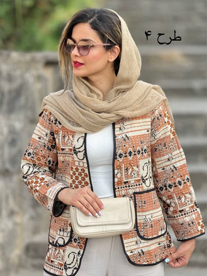 کت کوک دوزی