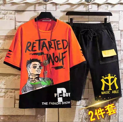 تیشرت و شلوارک خاص