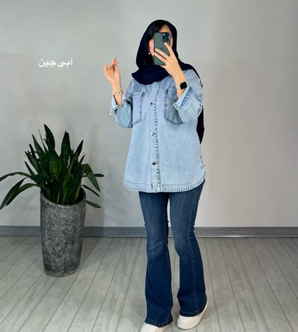 مانتو کتی جین(پیش فروش)