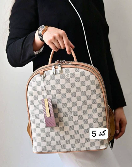 کوله پشتی بینو