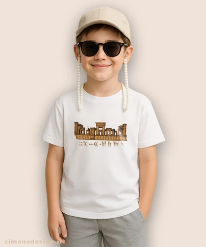 تیشرت بچگانه اصیل ایرانی طرح تخت جمشید کد 1009