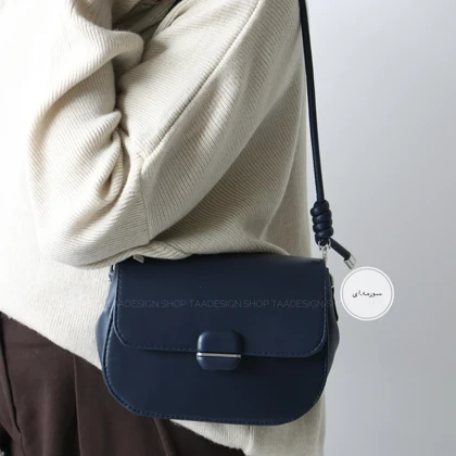 کیف زنانه دوشی مدل سامانتا