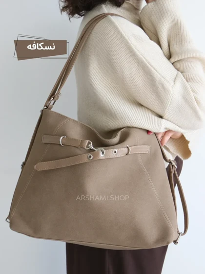 کیف نهال جیر