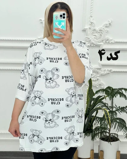 تیشرت لانگ خارجی 613