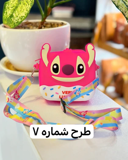 کیف سیلیکون اموشن
