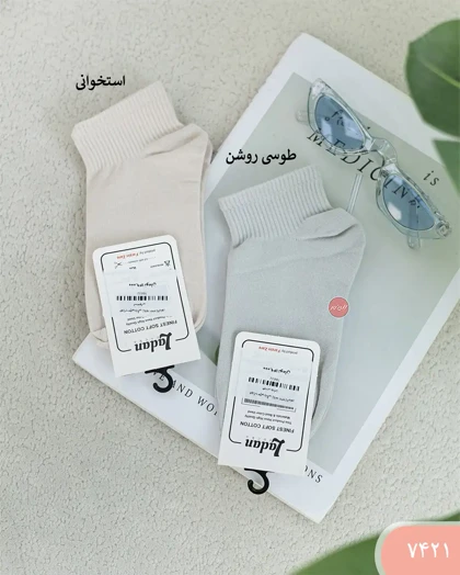 جوراب مچی رنگی زنانه 7421 | الینور