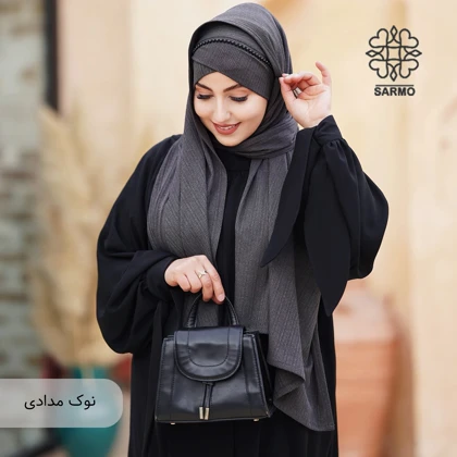 هدشال دو پیل مرواریدی