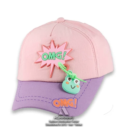 کلاه بچه گانه آویزدار Kids Cool Cap HA61