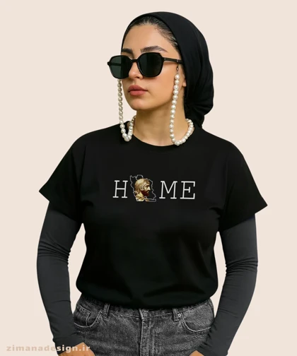 کراپ زنانه اصیل ایرانی طرح کوروش بزرگ ترکیب با HOME